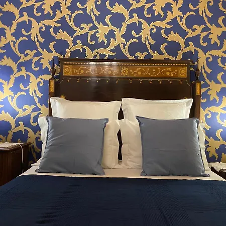 Solar De Alarcao * Guarda